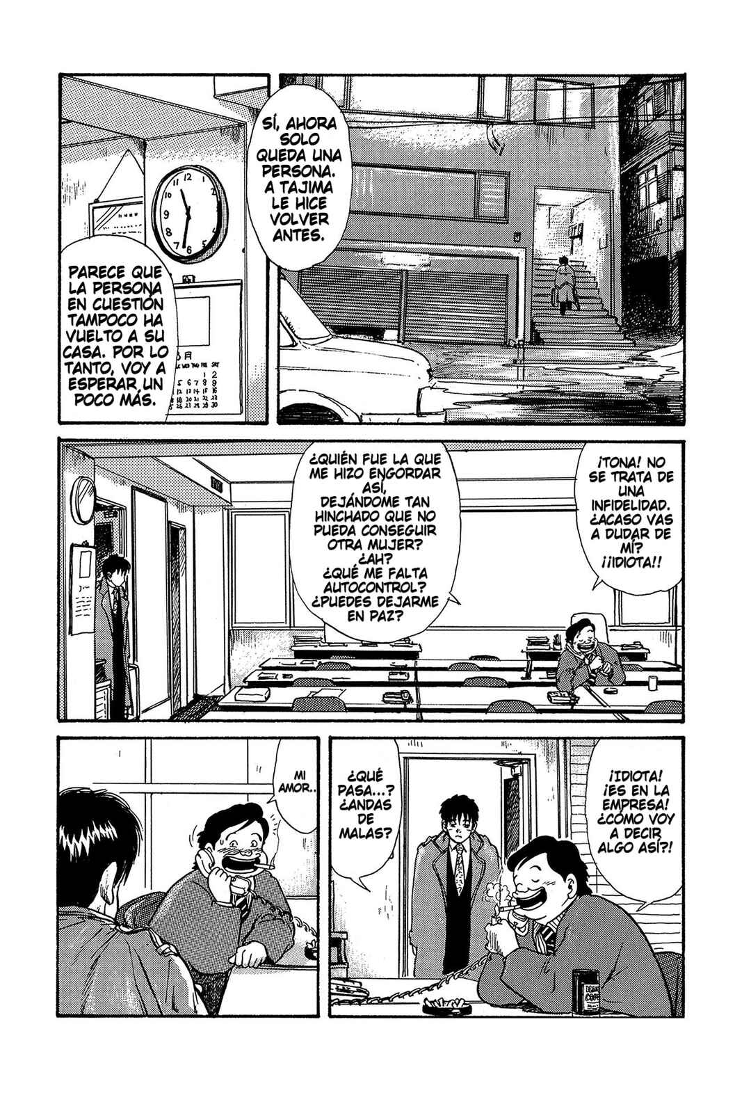 Miyamoto Kara Kimi e Chapter 10 - Page 6