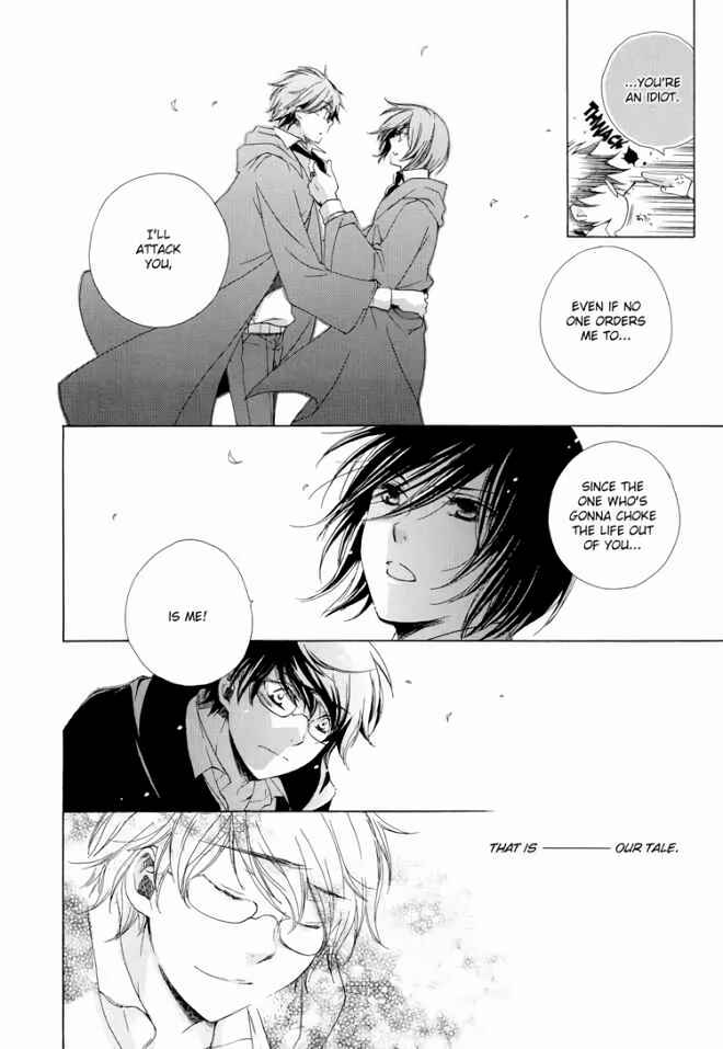 Harry Potter - The World (Doujinshi) Chapter 10 - Page 8