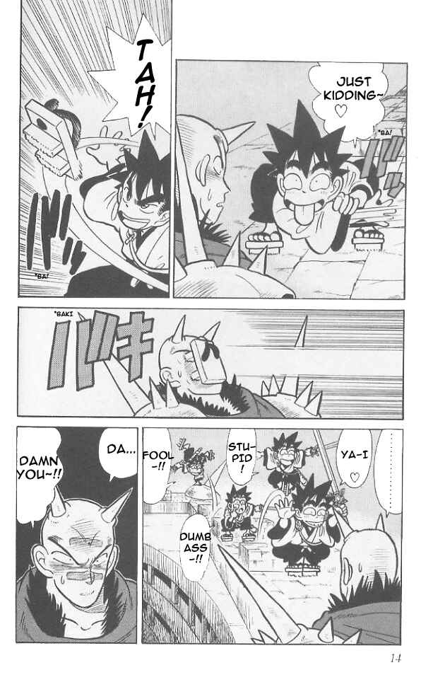 Yaiba! Chapter 60 - Page 14