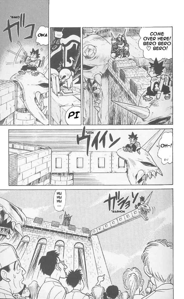 Yaiba! Chapter 60 - Page 15