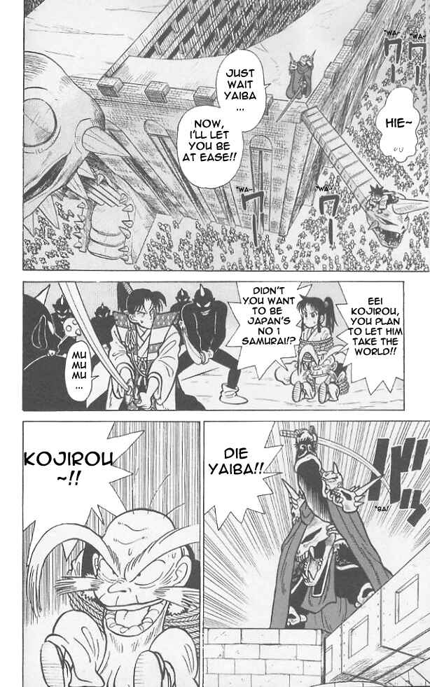 Yaiba! Chapter 60 - Page 16