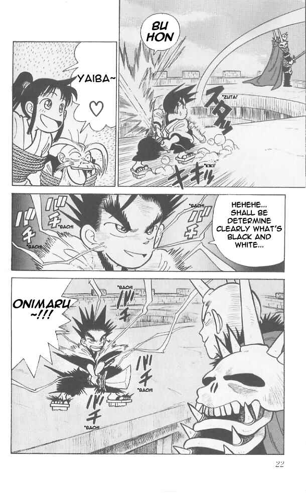 Yaiba! Chapter 60 - Page 22