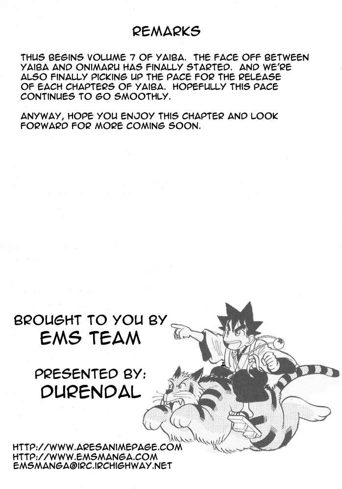 Yaiba! Chapter 60 - Page 23