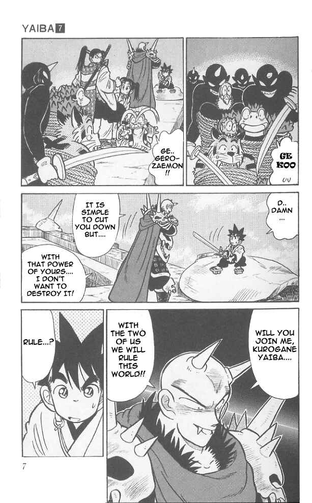 Yaiba! Chapter 60 - Page 7
