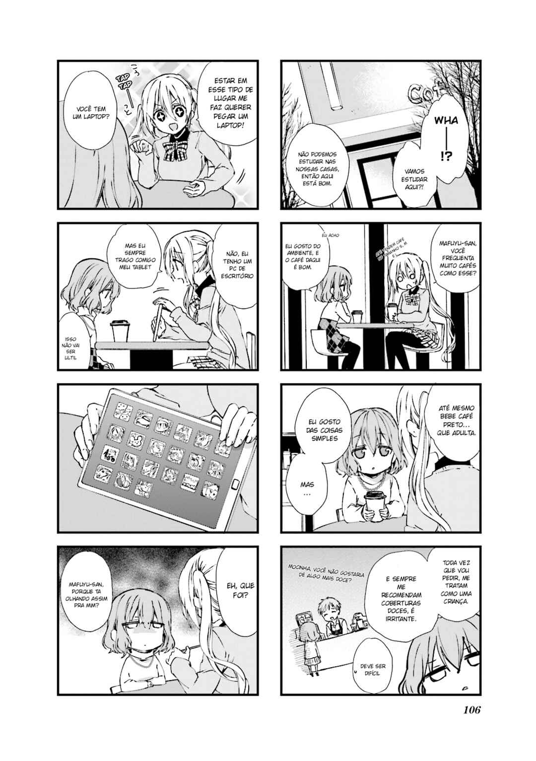 Blend-S Chapter 26 - Page 5