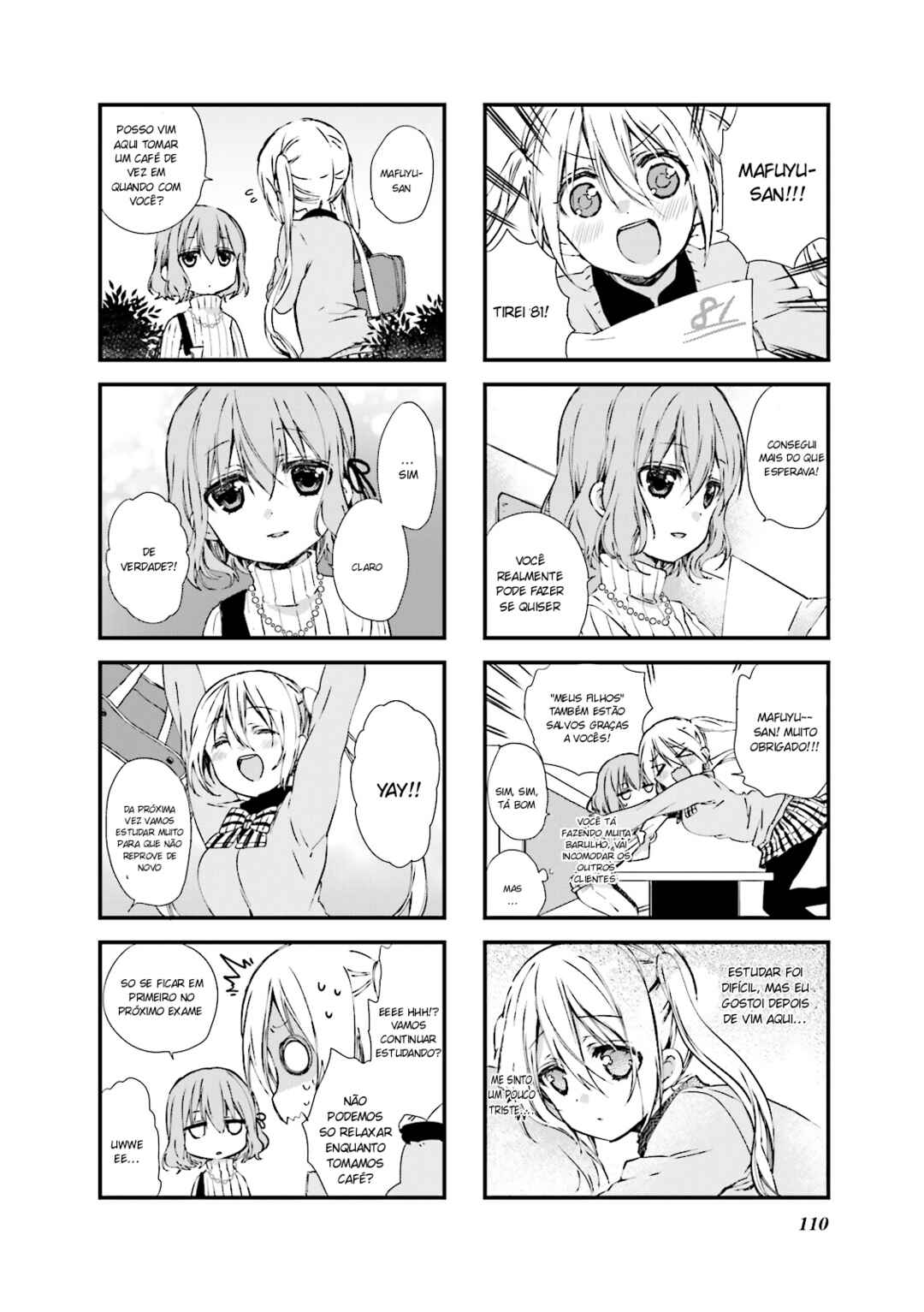 Blend-S Chapter 26 - Page 9