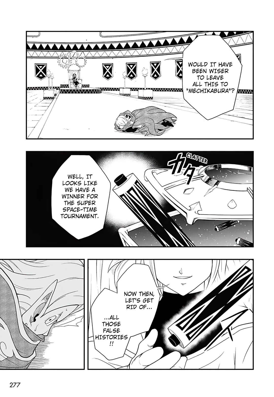 Super Dragon Ball Heroes: Ultra God Mission!!!! Chapter 9 - Page 18