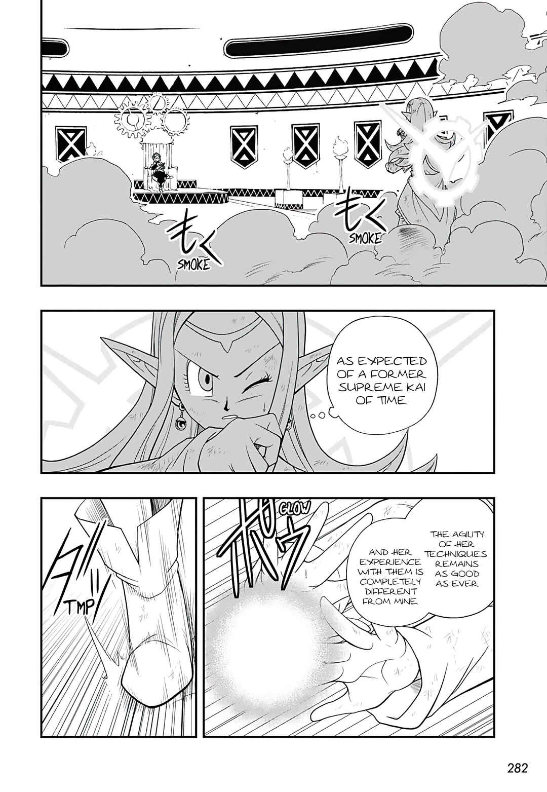 Super Dragon Ball Heroes: Ultra God Mission!!!! Chapter 9 - Page 21
