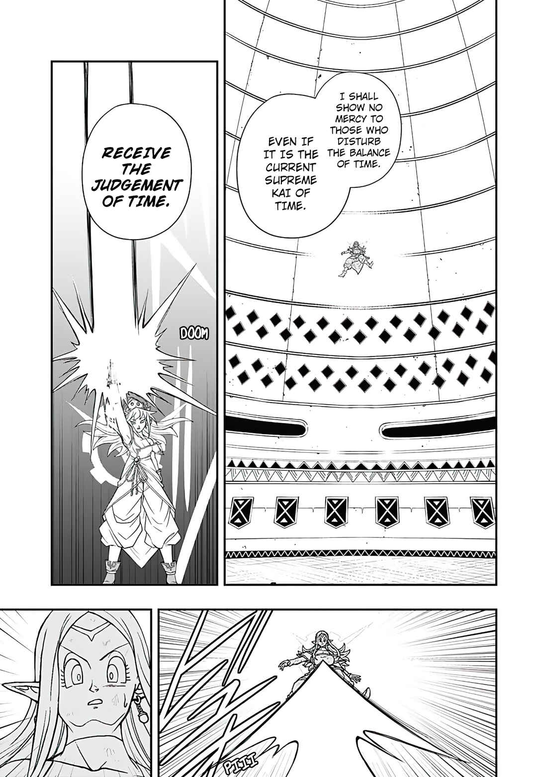 Super Dragon Ball Heroes: Ultra God Mission!!!! Chapter 9 - Page 26