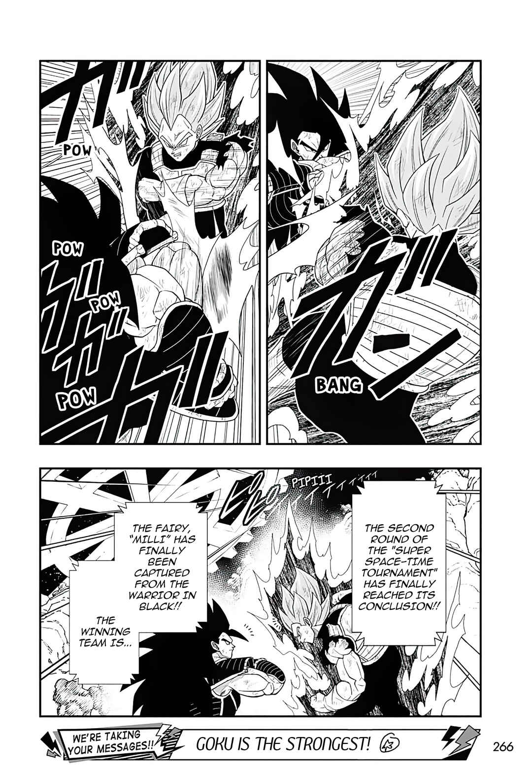 Super Dragon Ball Heroes: Ultra God Mission!!!! Chapter 9 - Page 7