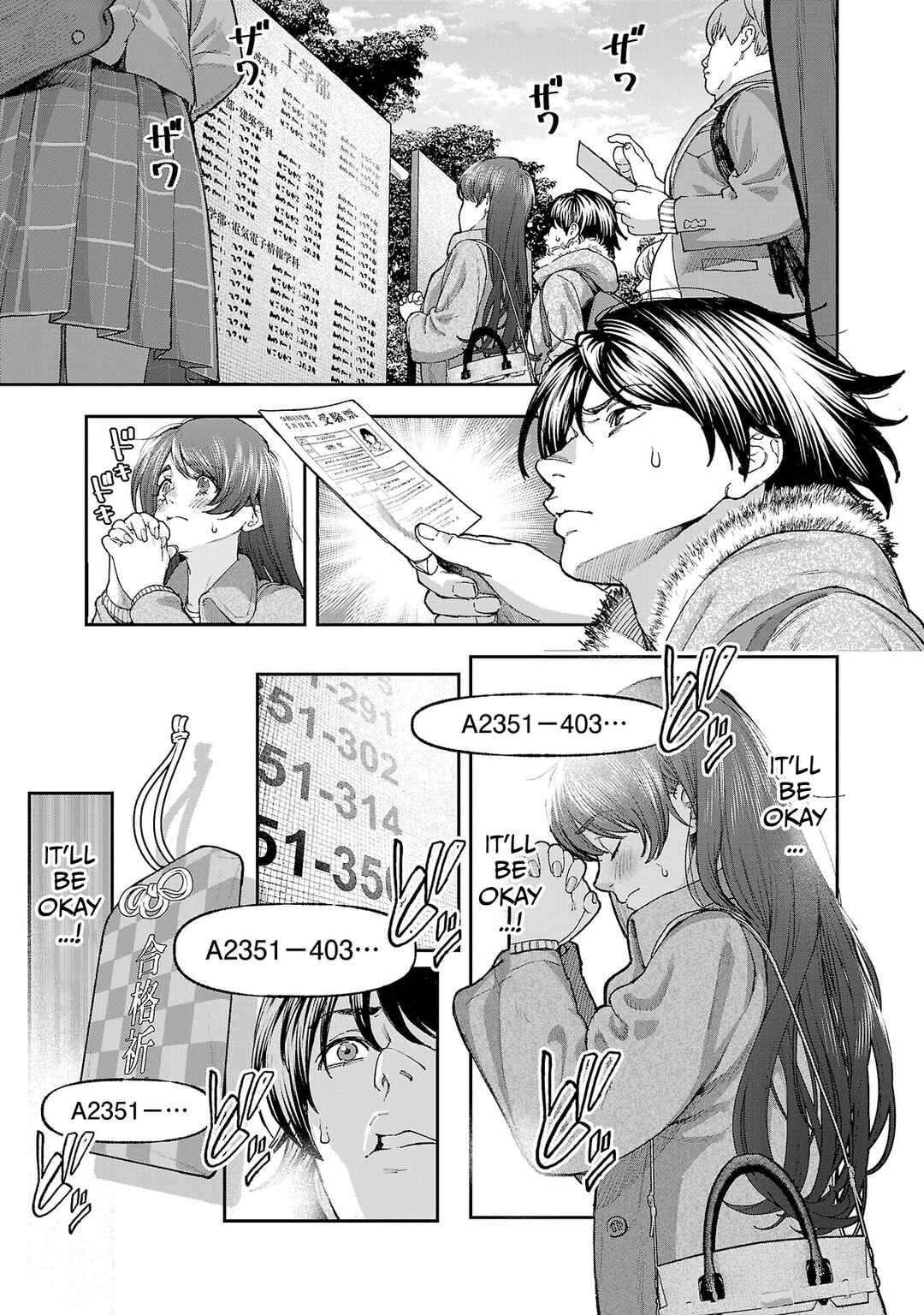 Rouninsei to Eroiyatsu Chapter 16 - Page 21