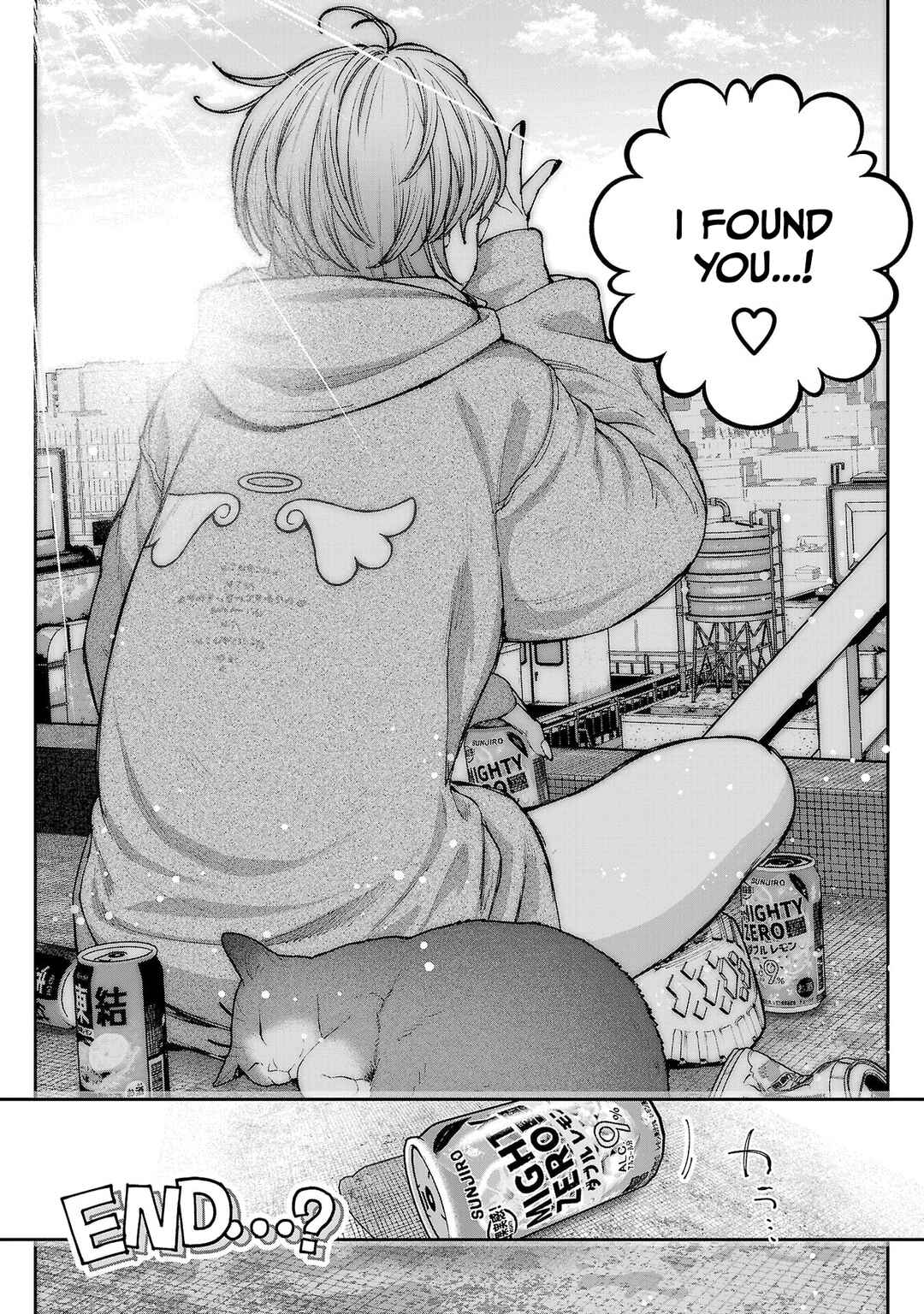Rouninsei to Eroiyatsu Chapter 16 - Page 34