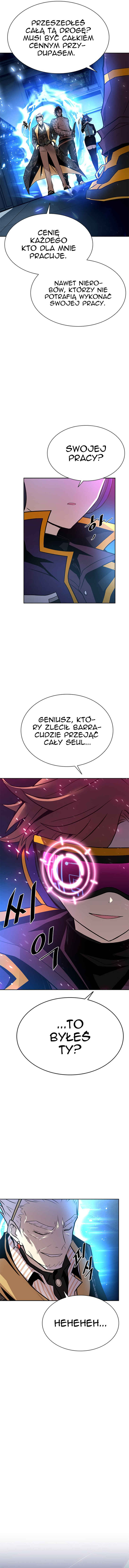 Villain to Kill Chapter 53 - Page 11