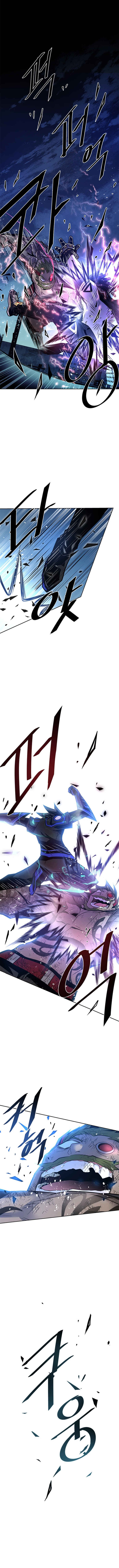 Villain to Kill Chapter 53 - Page 2