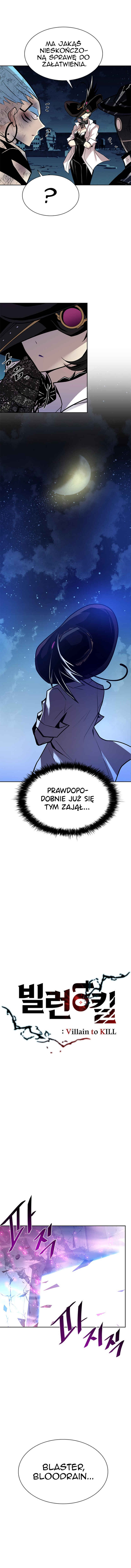 Villain to Kill Chapter 53 - Page 6