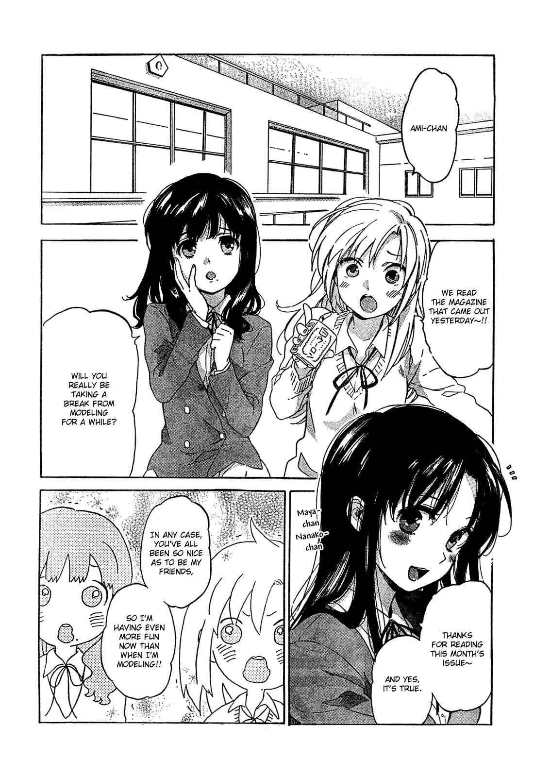 Toradora! Chapter 18 - Page 3