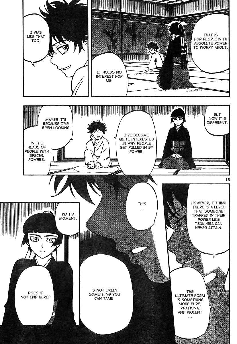 Kekkaishi Chapter 317 - Page 15