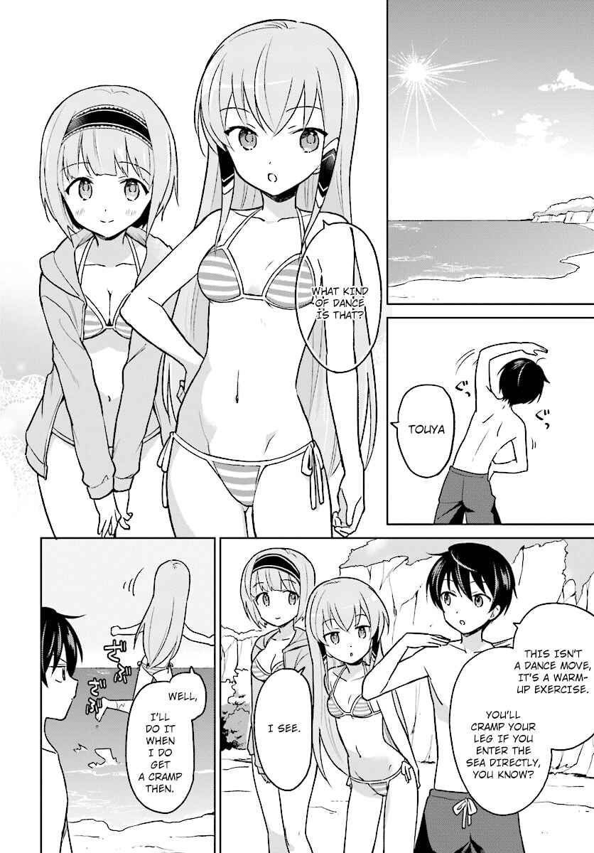 Isekai wa Smartphone to Tomo ni Chapter 28 - Page 10