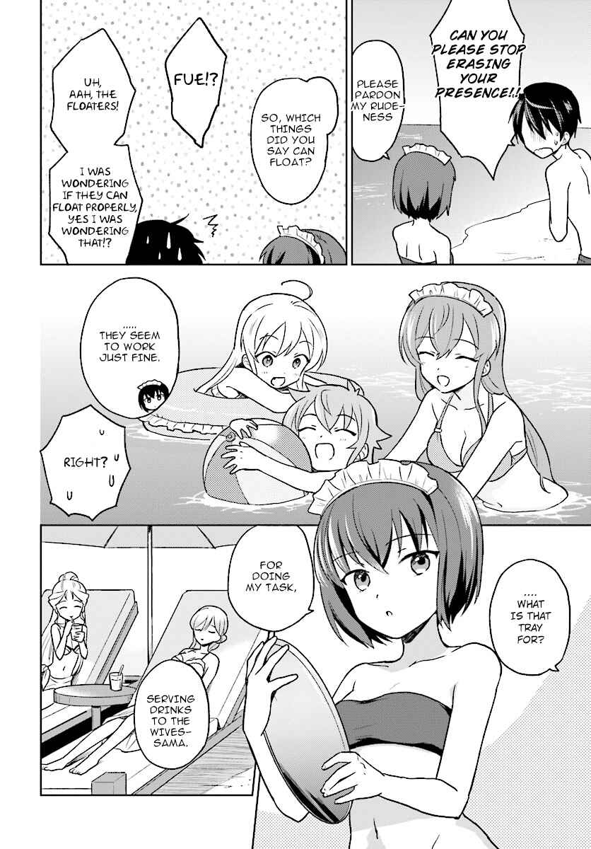 Isekai wa Smartphone to Tomo ni Chapter 28 - Page 14