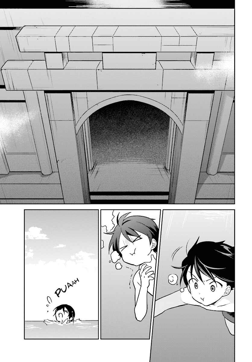 Isekai wa Smartphone to Tomo ni Chapter 28 - Page 19