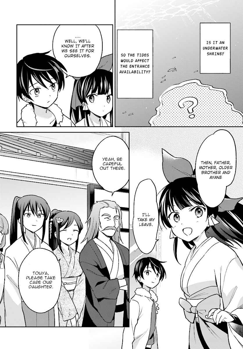 Isekai wa Smartphone to Tomo ni Chapter 28 - Page 2
