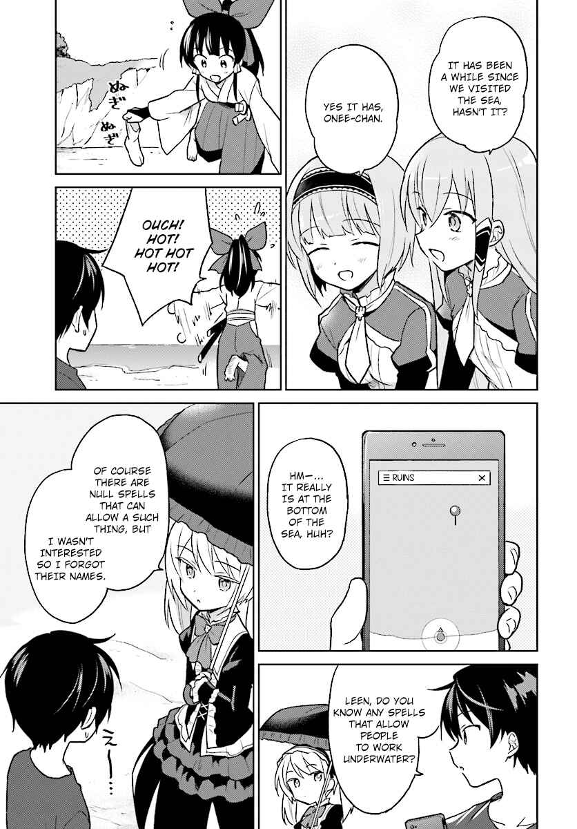 Isekai wa Smartphone to Tomo ni Chapter 28 - Page 5