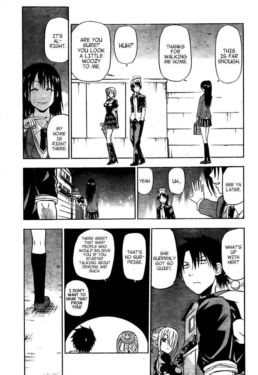 Beelzebub Chapter 83 - Page 10