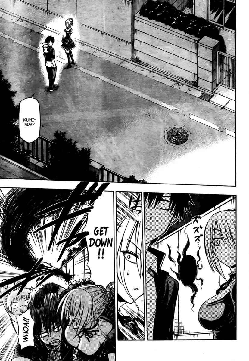 Beelzebub Chapter 83 - Page 12