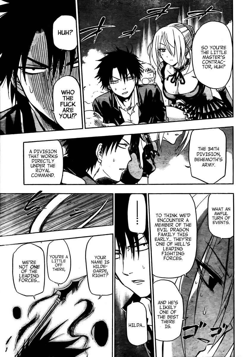 Beelzebub Chapter 83 - Page 14