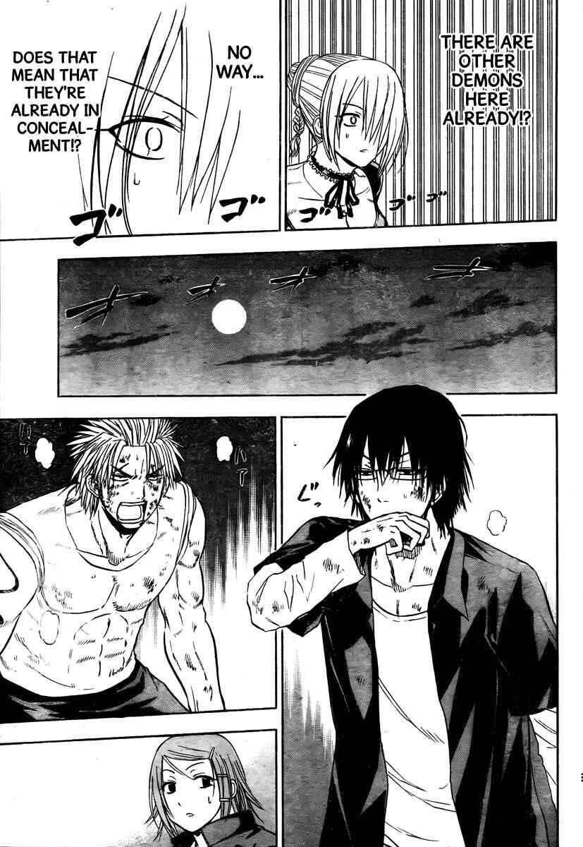 Beelzebub Chapter 83 - Page 17