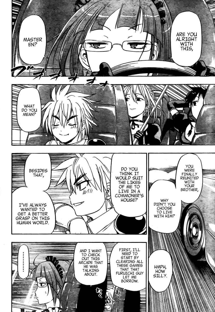 Beelzebub Chapter 83 - Page 5