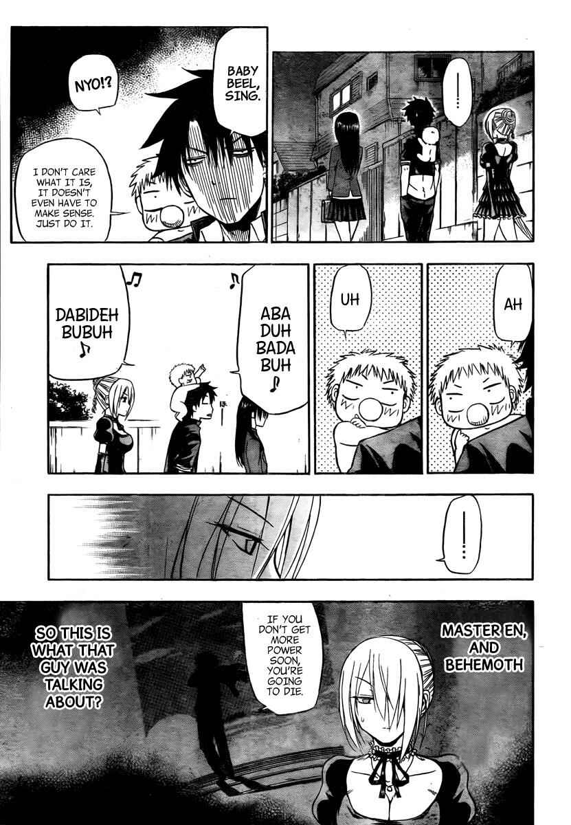 Beelzebub Chapter 83 - Page 8