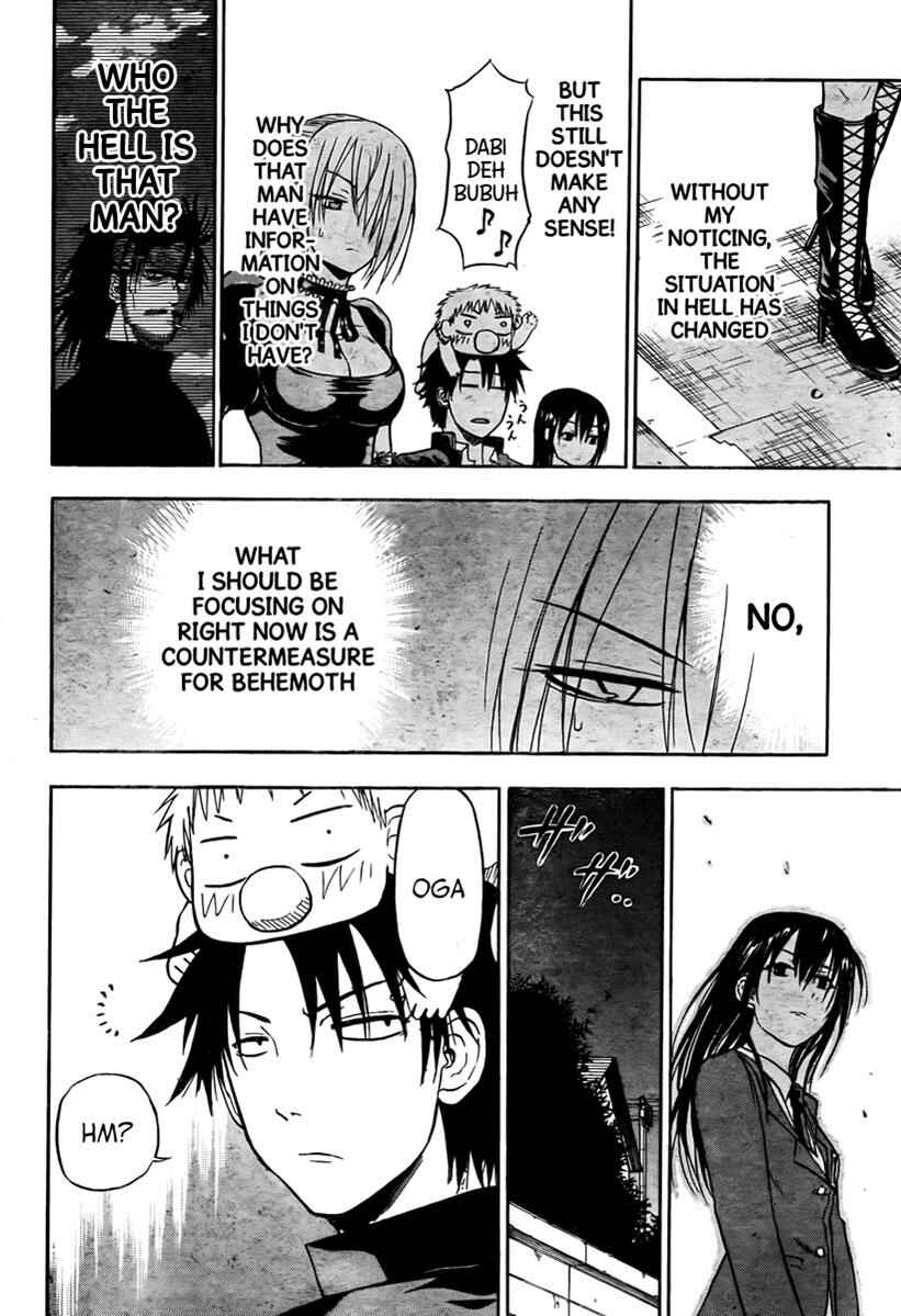 Beelzebub Chapter 83 - Page 9