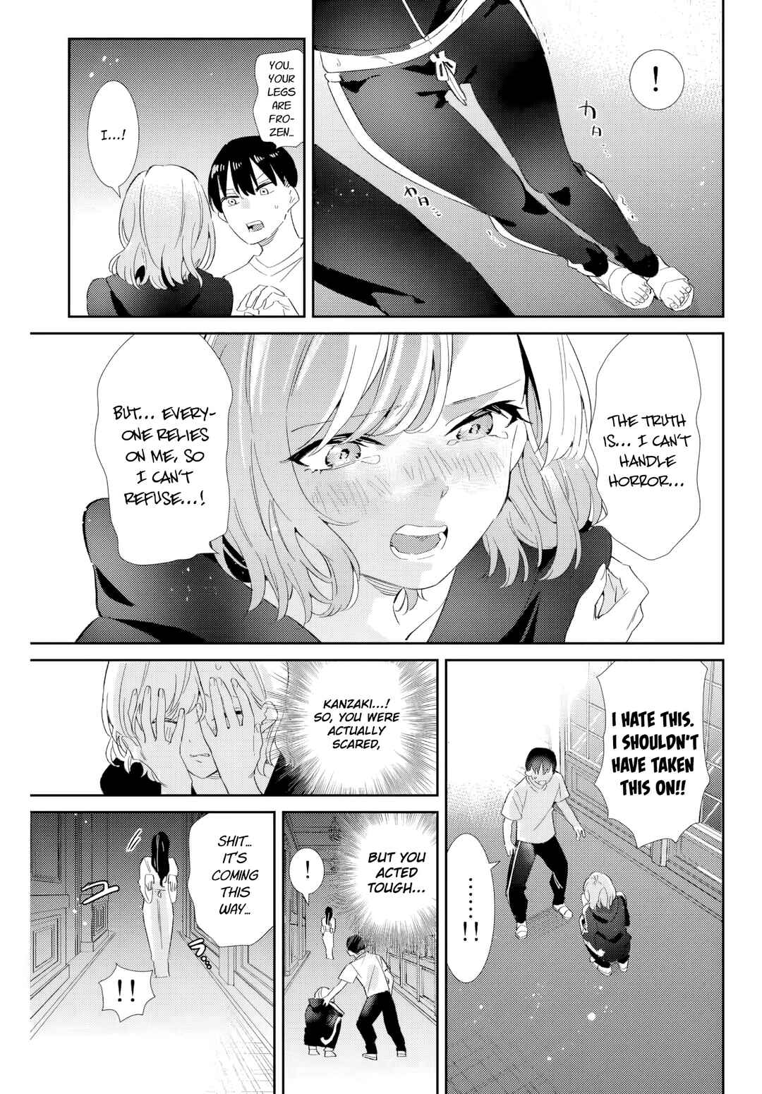 Gorin no Megami-sama ~Nadeshiko Ryou no Medal Gohan~ Chapter 40 - Page 14