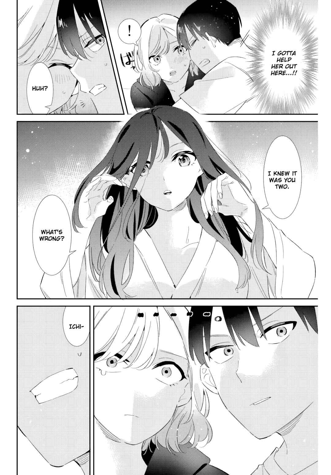 Gorin no Megami-sama ~Nadeshiko Ryou no Medal Gohan~ Chapter 40 - Page 15