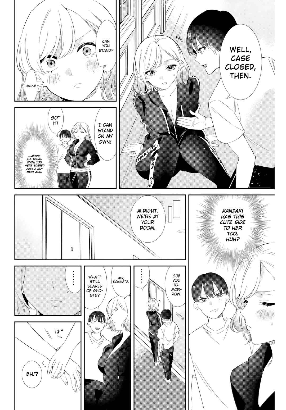 Gorin no Megami-sama ~Nadeshiko Ryou no Medal Gohan~ Chapter 40 - Page 17
