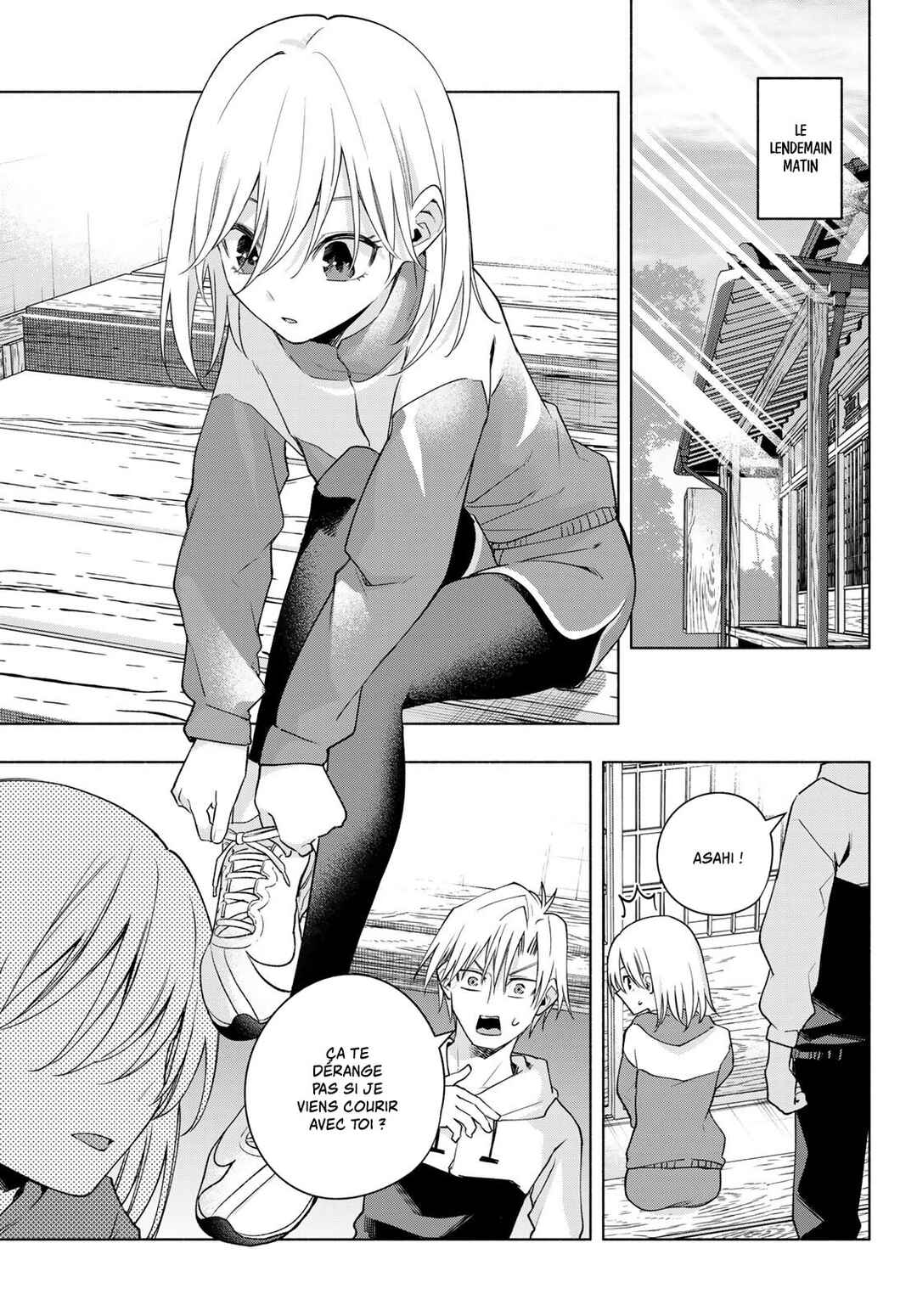 Amagami-san Chi no Enmusubi Chapter 116 - Page 11