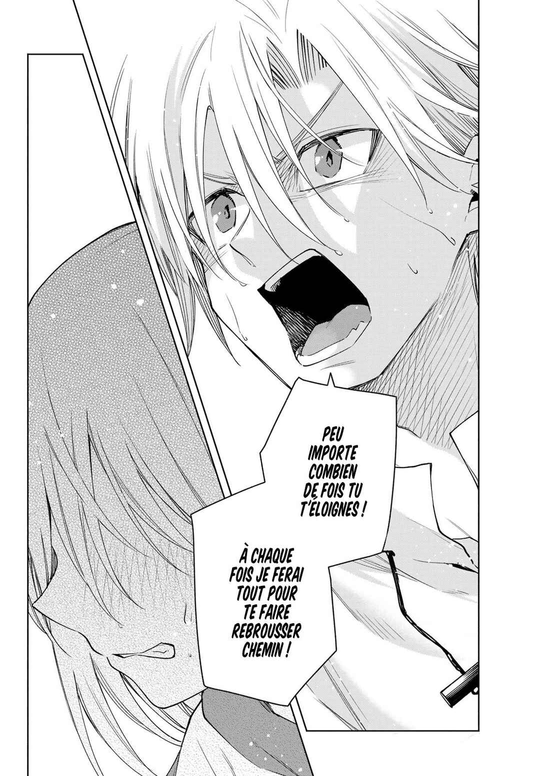 Amagami-san Chi no Enmusubi Chapter 116 - Page 14