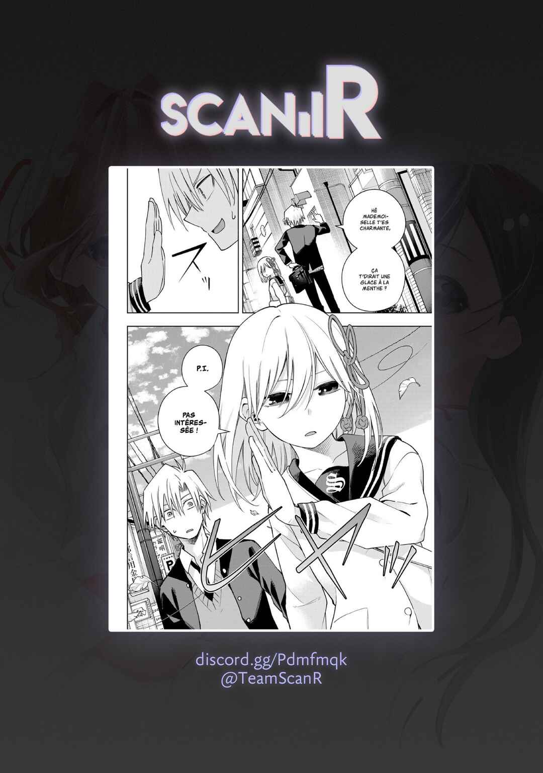 Amagami-san Chi no Enmusubi Chapter 116 - Page 21