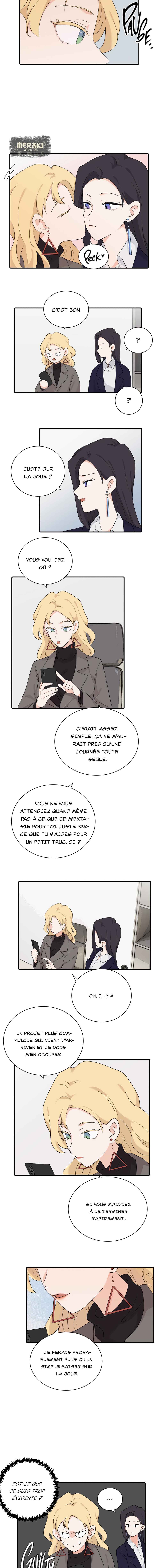 Qīn'ài De Sǐduìtóu Chapter 14 - Page 3