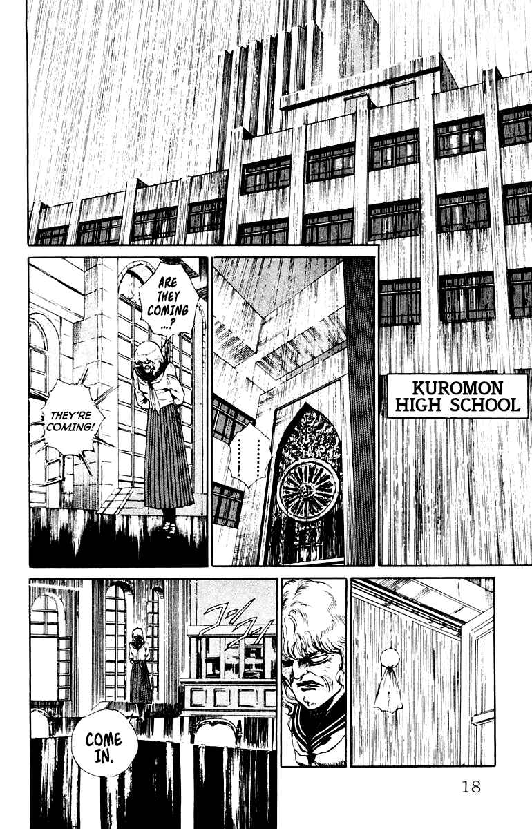 Makai Gakuen Chapter 9 - Page 17