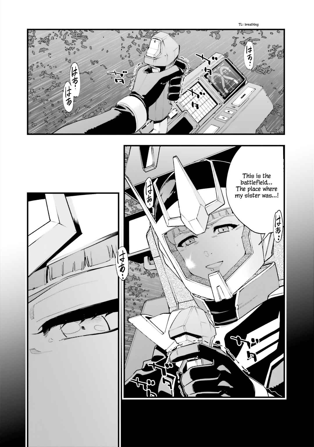 Mobile Suit Gundam - Valpurgis EVE Chapter 2 - Page 11