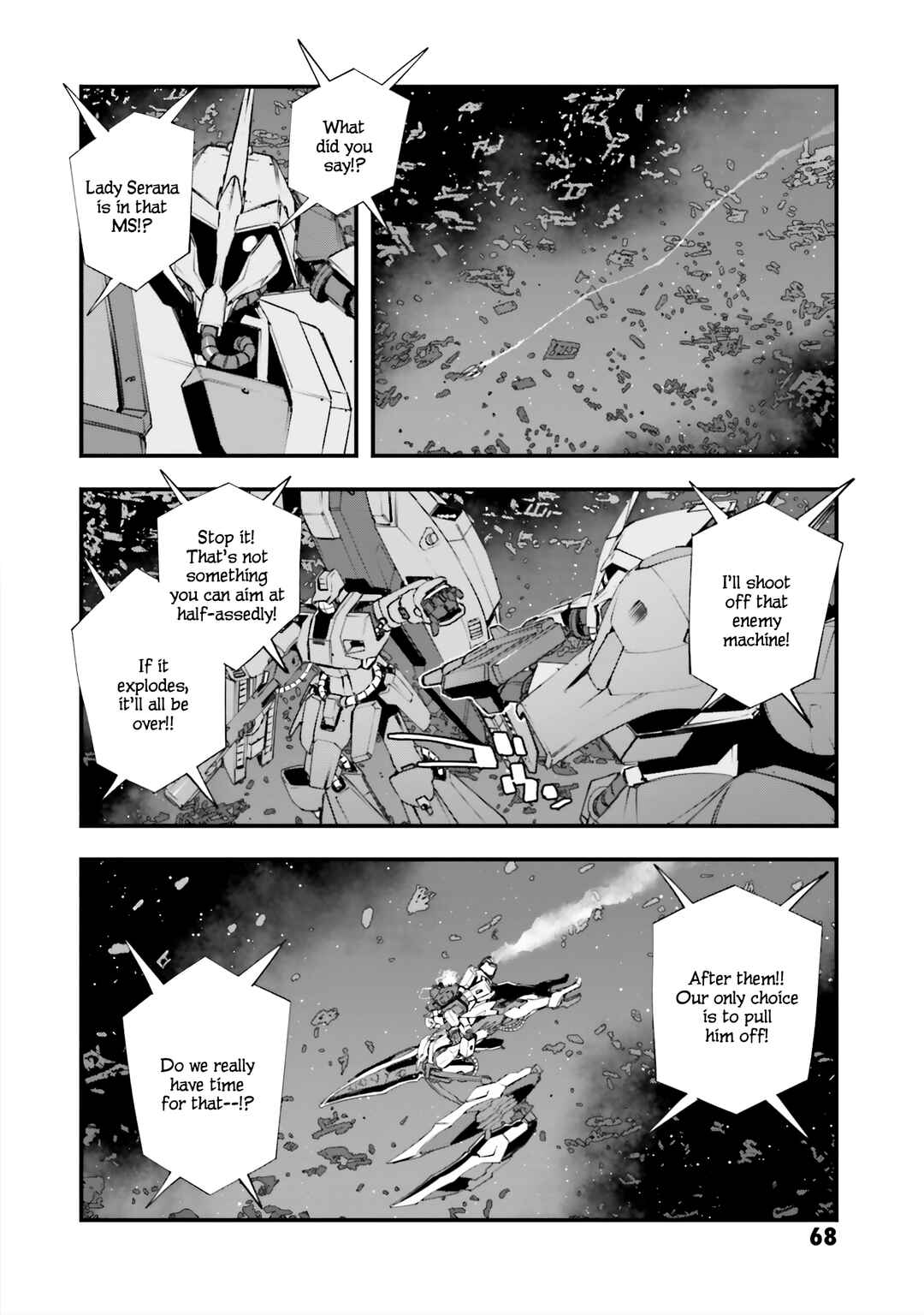Mobile Suit Gundam - Valpurgis EVE Chapter 2 - Page 19