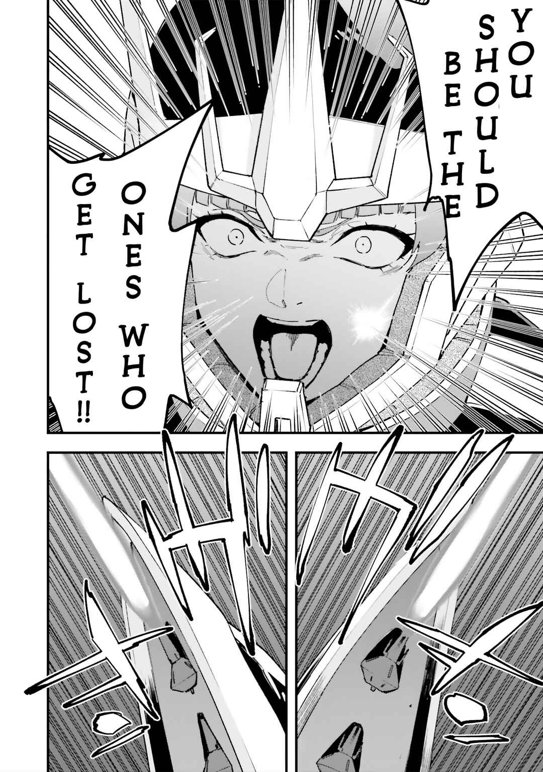 Mobile Suit Gundam - Valpurgis EVE Chapter 2 - Page 27