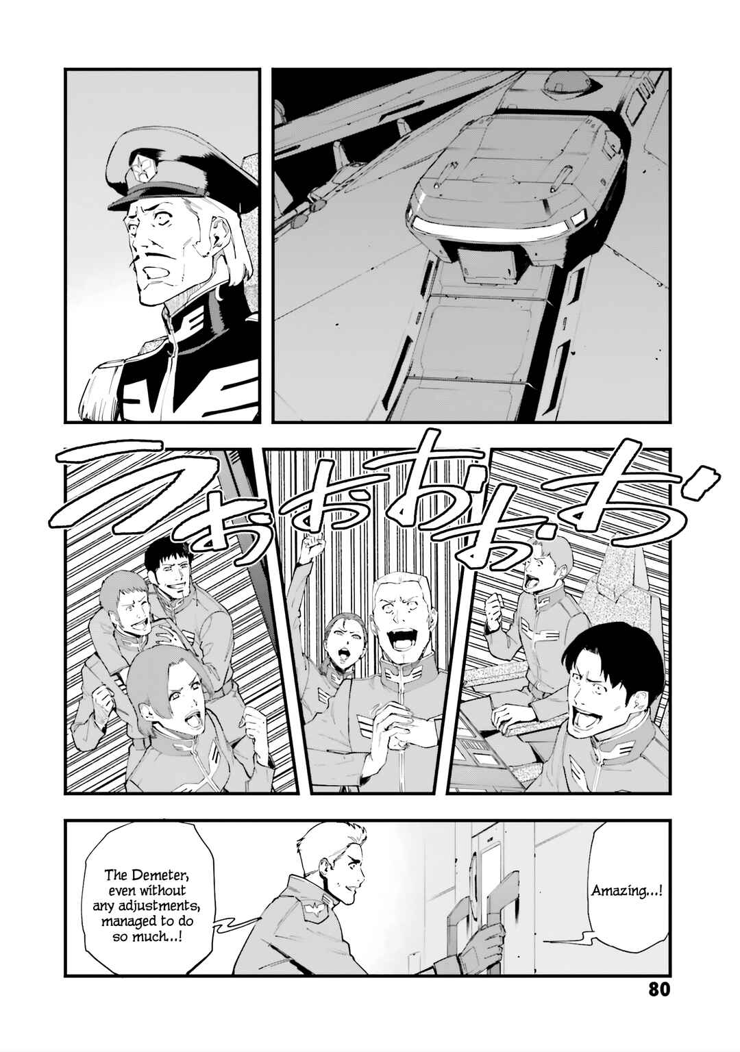 Mobile Suit Gundam - Valpurgis EVE Chapter 2 - Page 31