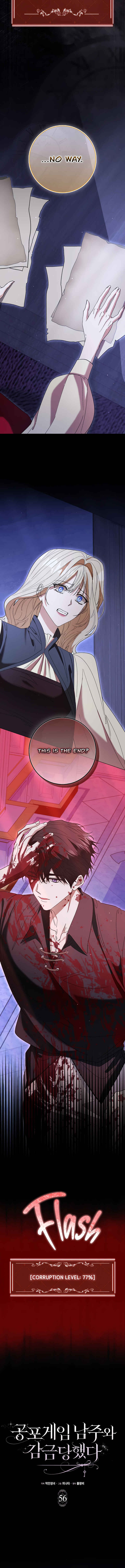 Imprisoned with the Horror Game's Male Lead Chapter 56 - Page 8