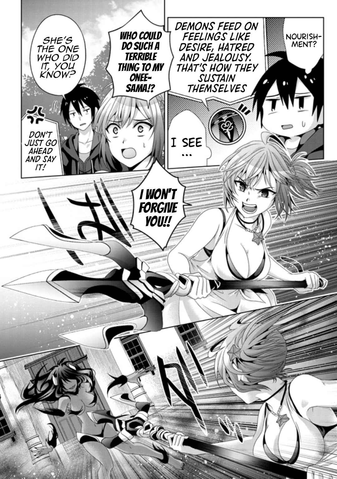 Nise Seiken Monogatari - Osananajimi no Seijo wo Uttara Michizure ni Sareta Chapter 18.1 - Page 5
