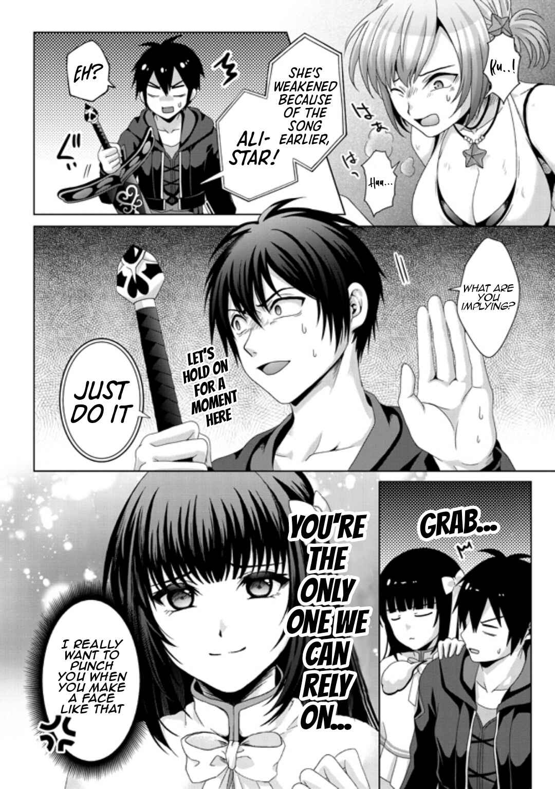 Nise Seiken Monogatari - Osananajimi no Seijo wo Uttara Michizure ni Sareta Chapter 18.1 - Page 7