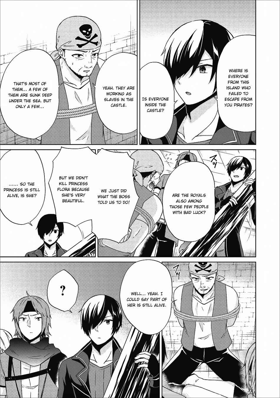 Shingan no Yuusha Chapter 17 - Page 12