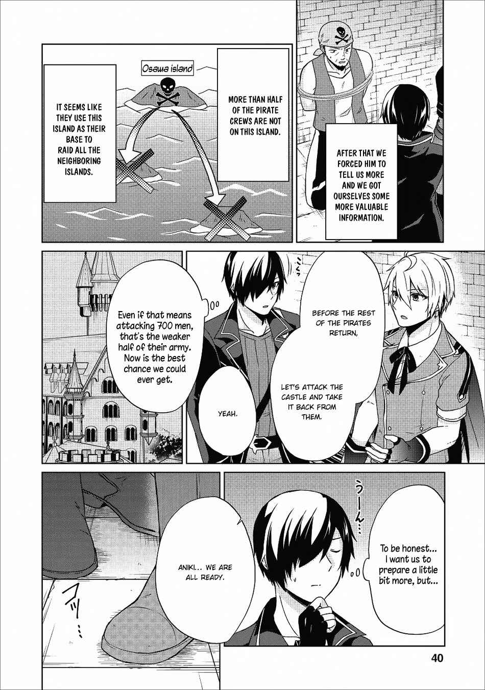 Shingan no Yuusha Chapter 17 - Page 13